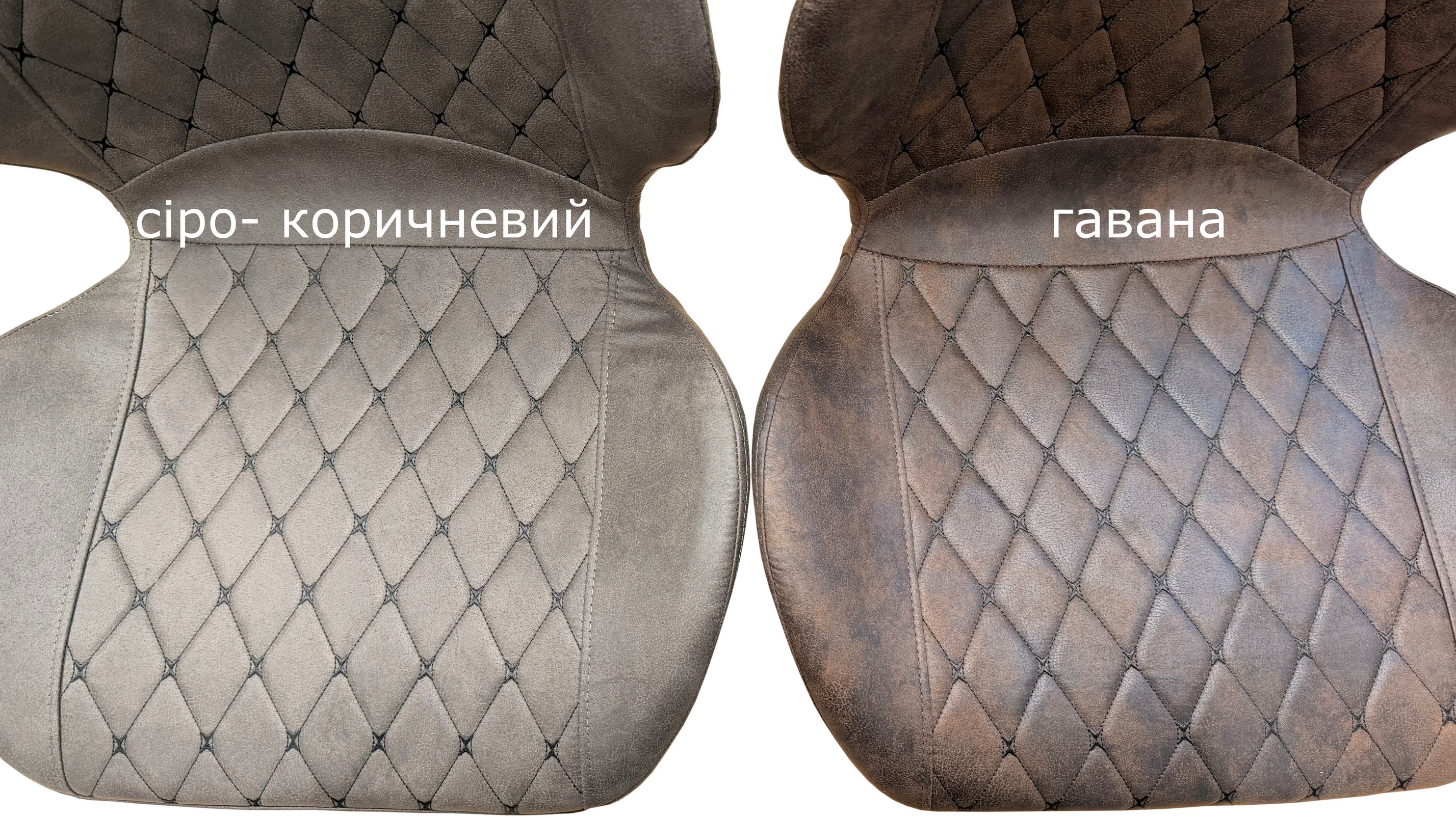 Барний стілець B-11 гавана 7